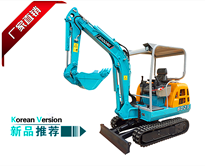 宝鼎BD23微型挖掘机 宝鼎BD23微型挖掘机